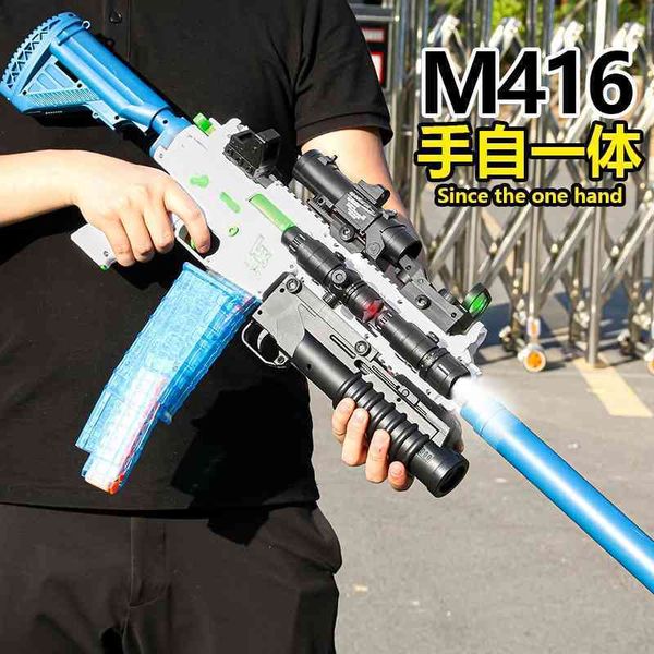 hardy hand self-contained m416 toy boy simulated egg electric continuous soft bullet gun children
hardy hand self-contained m416 toy boy simulated egg electric continuous soft bullet gun children