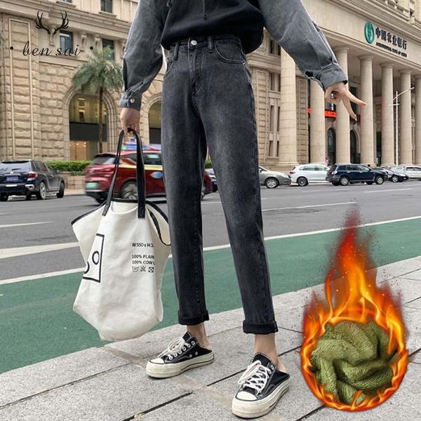 women's jeans women fashion warm casual female straight crop pants loose velvet thicken pant winter spring, Blue
women's jeans women fashion warm casual female straight crop pants loose velvet thicken pant winter spring, Blue