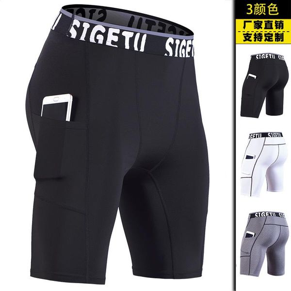 men's shorts sports high stretch quick-drying tights running black training sweat fitness pants, White;black
men's shorts sports high stretch quick-drying tights running black training sweat fitness pants, White;black