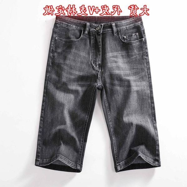 men's shorts 2021 summer denim straight pants, slim and simple elastic thin, White;black
men's shorts 2021 summer denim straight pants, slim and simple elastic thin, White;black