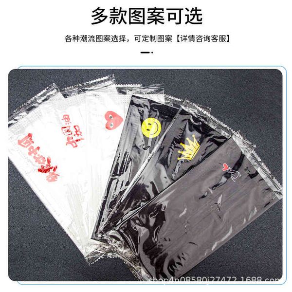 mask printed disposable white i love you china refueling smiling face net red pattern creative dust-proof
mask printed disposable white i love you china refueling smiling face net red pattern creative dust-proof