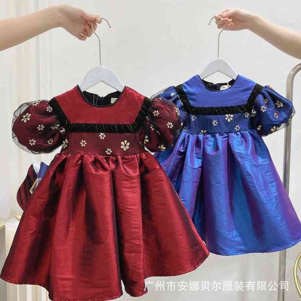 girls' red high setting princess dress 2021 autumn winter fashion performance dress ja children's wear, Red;yellow
girls' red high setting princess dress 2021 autumn winter fashion performance dress ja children's wear, Red;yellow