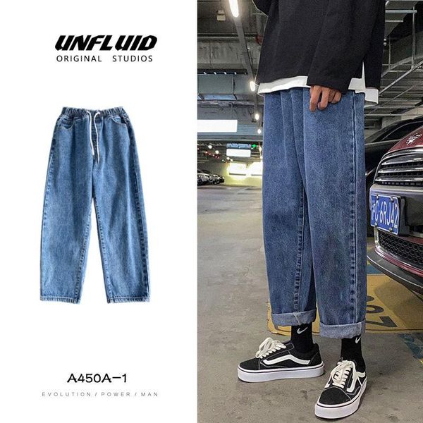 men's jeans drawstring fashion retro casual wide-leg men streetwear korean loose hip-hop straight denim trousers mens, Blue
men's jeans drawstring fashion retro casual wide-leg men streetwear korean loose hip-hop straight denim trousers mens, Blue