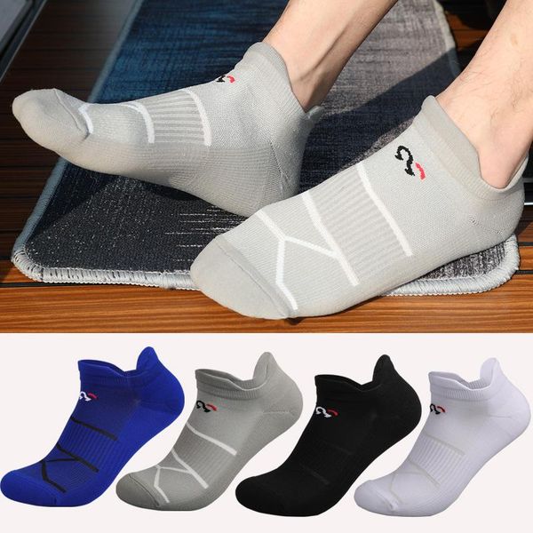 men's socks fashion summer outdoor sports men sweat absorption basketball mesh breathable fitness running cycling, Black
men's socks fashion summer outdoor sports men sweat absorption basketball mesh breathable fitness running cycling, Black