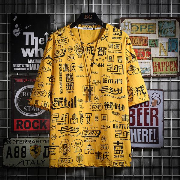 men's t-shirts short sleeve t shirt men's 2021 summer black white tshirt tees classic brand fashion clothes plus size m-5xl o, White;black
men's t-shirts short sleeve t shirt men's 2021 summer black white tshirt tees classic brand fashion clothes plus size m-5xl o, White;black