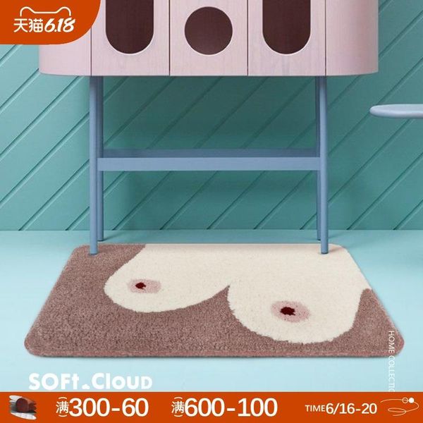 carpets simple nordic bathroom kitchen carpet modern cute ins door to furry girl room swan quick-drying velvet mat lb62007
carpets simple nordic bathroom kitchen carpet modern cute ins door to furry girl room swan quick-drying velvet mat lb62007