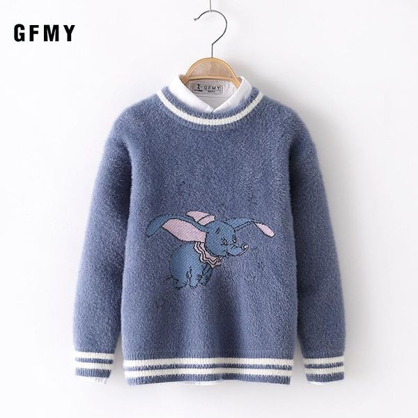 cardigan gfmy 2021 autumn winter fashion elephant pattern water velvet o-collar suitable for boys and girls baby warm coat kids sweaters, Blue
cardigan gfmy 2021 autumn winter fashion elephant pattern water velvet o-collar suitable for boys and girls baby warm coat kids sweaters, Blue