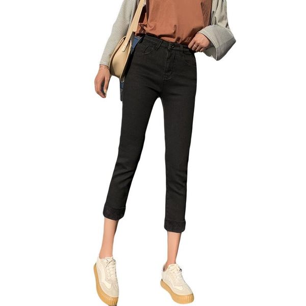 women's jeans women's 2021 autumn and winter retro chic wind plus velvet warm straight-leg wide high waist black nine points, Blue
women's jeans women's 2021 autumn and winter retro chic wind plus velvet warm straight-leg wide high waist black nine points, Blue