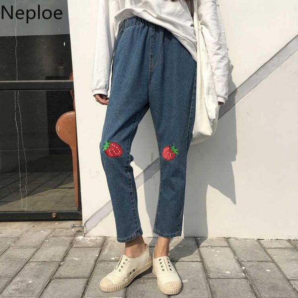 women's pants & capris neploe harajuku bf style women jeans strawberry embroidery sweet harem trousers spring autumn ankle-length 56999, Black;white
women's pants & capris neploe harajuku bf style women jeans strawberry embroidery sweet harem trousers spring autumn ankle-length 56999, Black;white