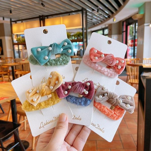 velvet bead bow children's hairties bb girl's rubber band kid's hair bands ponytail holder hair accessories, Slivery;white
velvet bead bow children's hairties bb girl's rubber band kid's hair bands ponytail holder hair accessories, Slivery;white