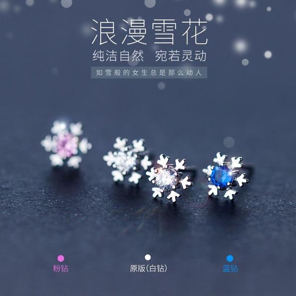 stud a00033 luxury 100% 925 sterling silver christmas snowflake earrings for women mosaic crystal zirconia wedding, Golden;silver
stud a00033 luxury 100% 925 sterling silver christmas snowflake earrings for women mosaic crystal zirconia wedding, Golden;silver