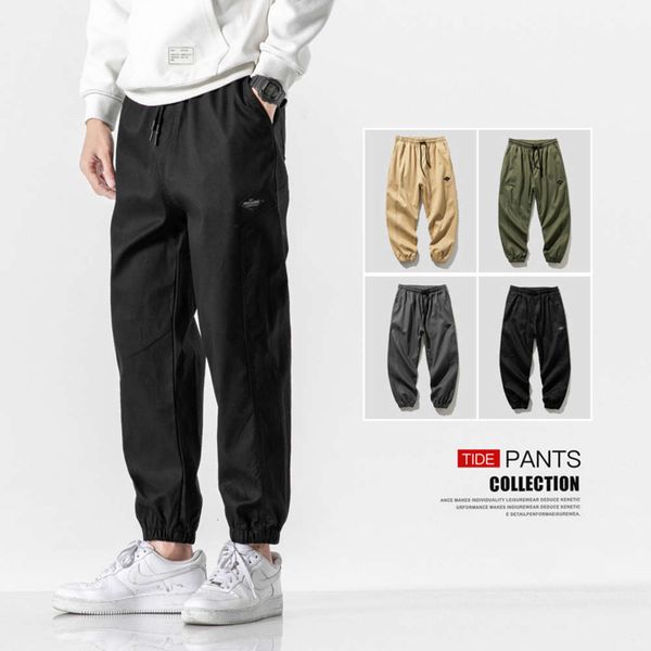 2021 spring new style trend leisure sports corset fashion large men's casual pants, Black
2021 spring new style trend leisure sports corset fashion large men's casual pants, Black