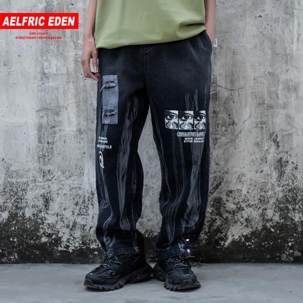 men's pants hip hop cargo mens fashion streetwear loose foot mouth design jeans harajuku oversized joggers men trousers, Black
men's pants hip hop cargo mens fashion streetwear loose foot mouth design jeans harajuku oversized joggers men trousers, Black