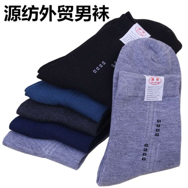 pure cotton labor protection color long medium thick bulk style, Black 
pure cotton labor protection color long medium thick bulk style, Black
