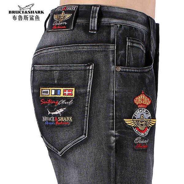 fashion jeans winter men thicken cotton casual embroidery stretch straight leg loose soften men's, Blue
fashion jeans winter men thicken cotton casual embroidery stretch straight leg loose soften men's, Blue