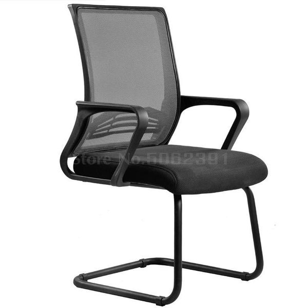living room furniture computer chair household lifting and rotating ergonomics net conference staff office
living room furniture computer chair household lifting and rotating ergonomics net conference staff office