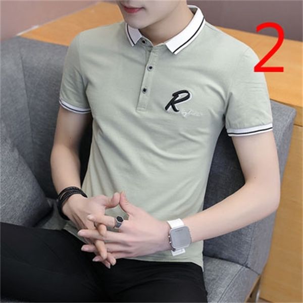 New 2021 Thin Section Solid Color Mercerized Cotton Men's Short-sleeved T-shirt Large Size Half-sleeved CEKJ, White;black
New 2021 Thin Section Solid Color Mercerized Cotton Men's Short-sleeved T-shirt Large Size Half-sleeved CEKJ, White;black