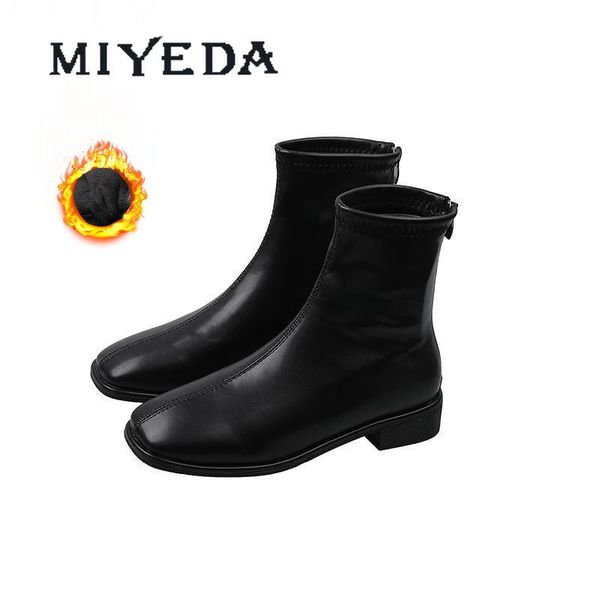 boots miyeda middle heel square toe fashion all-match winter warm plush thermal female women ankle zipper pu leather shoes, Black
boots miyeda middle heel square toe fashion all-match winter warm plush thermal female women ankle zipper pu leather shoes, Black