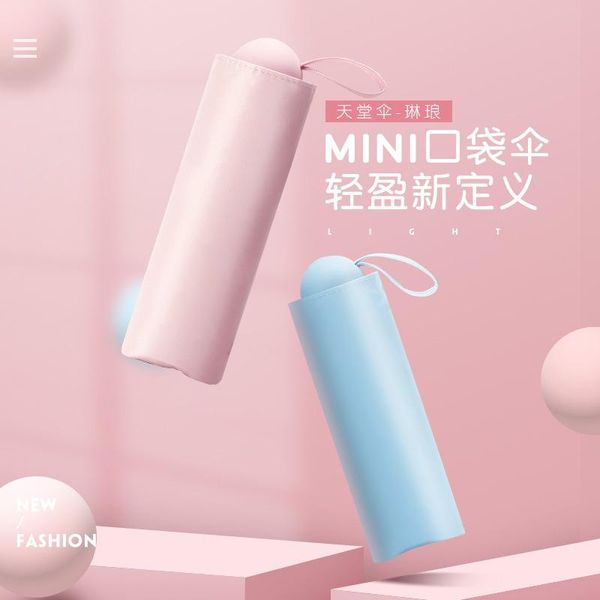 umbrellas paradise umbrella mini pocket folding sunshade female sun protection uv ultra-light 50% dual-use
umbrellas paradise umbrella mini pocket folding sunshade female sun protection uv ultra-light 50% dual-use