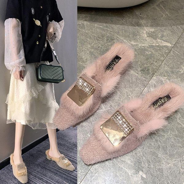 autumn and winter new slippers female 2021 korean version of the fairy style hair mid-heel square rhinestone lazy drag, Black
autumn and winter new slippers female 2021 korean version of the fairy style hair mid-heel square rhinestone lazy drag, Black