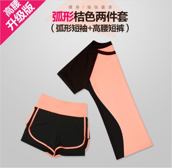 two piece dress women's casual sports fitness clothing sportswear exercise, White
two piece dress women's casual sports fitness clothing sportswear exercise, White