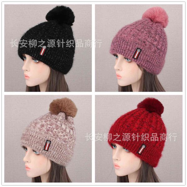 winter hat children's korean student warm knitted women's plush thickened ear protection wool big ball, Blue;gray
winter hat children's korean student warm knitted women's plush thickened ear protection wool big ball, Blue;gray