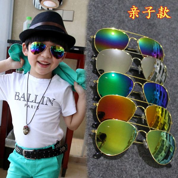 boys and girls' sunglasses, anti ultraviolet toad glasses, parent-child children's sunglasses, White;black
boys and girls' sunglasses, anti ultraviolet toad glasses, parent-child children's sunglasses, White;black