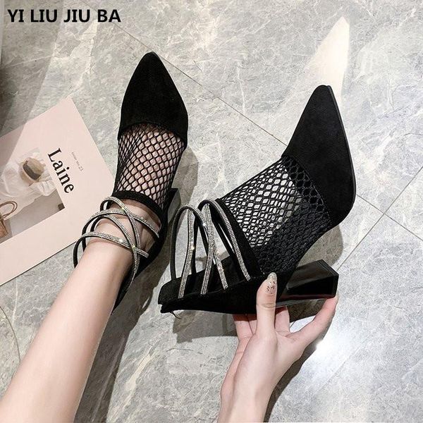 dress shoes autumn woman pumps women summer mesh breathable high heels pointed toe comfortable mujer, Black
dress shoes autumn woman pumps women summer mesh breathable high heels pointed toe comfortable mujer, Black