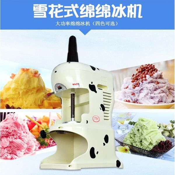 new arrival crushed snow flake shaved ice crusher machine electric ice block crusher commercial shaving machine
new arrival crushed snow flake shaved ice crusher machine electric ice block crusher commercial shaving machine