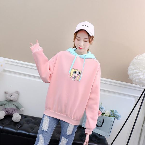 hoodies sweatshirt women harajuku casual fleece streetwear kawaii catoon police girl print spell color splicing buttercup hooded, Black
hoodies sweatshirt women harajuku casual fleece streetwear kawaii catoon police girl print spell color splicing buttercup hooded, Black
