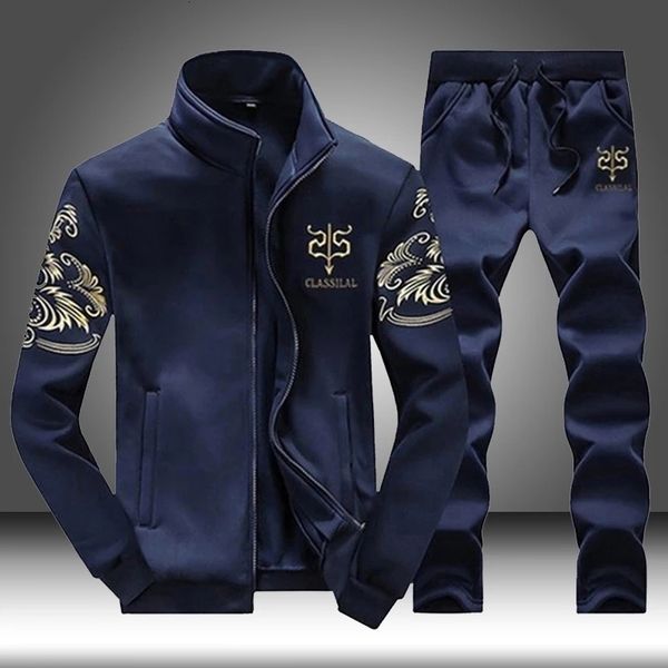 new male two pieces sweatshirt+sweatpant gym clothing trainingspak mannen men sportswear sets running sports fitness tracksuit 2021 a2ne, Gray
new male two pieces sweatshirt+sweatpant gym clothing trainingspak mannen men sportswear sets running sports fitness tracksuit 2021 a2ne, Gray