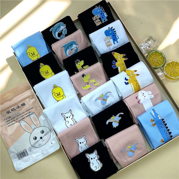 children's ice sleeve korean version summer thin breathable silk sunscreen mosquito ultraviolet cartoon baby arm guard
children's ice sleeve korean version summer thin breathable silk sunscreen mosquito ultraviolet cartoon baby arm guard