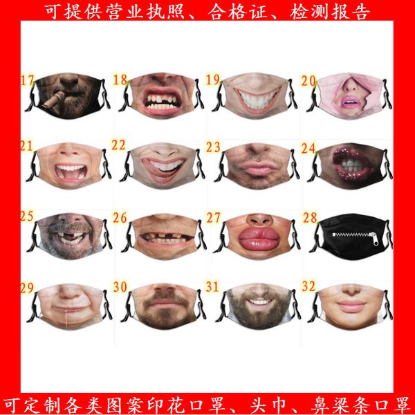 high-quality masks personalized facial expression funny dustproof cotton print fashion alternative mask halloween a6fh
high-quality masks personalized facial expression funny dustproof cotton print fashion alternative mask halloween a6fh