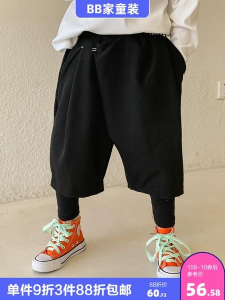 trousers boys' pants fake two pieces autumn clothes 2021 children baby handsome casual spring and, Blue
trousers boys' pants fake two pieces autumn clothes 2021 children baby handsome casual spring and, Blue