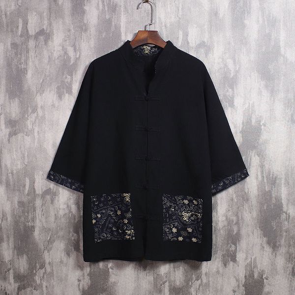 2021 new casual oversize curto-mangas compridas primavera vero estilo chins masculino vintage streetwear camiseta roupas 3xof, White;black
2021 new casual oversize curto-mangas compridas primavera vero estilo chins masculino vintage streetwear camiseta roupas 3xof, White;black