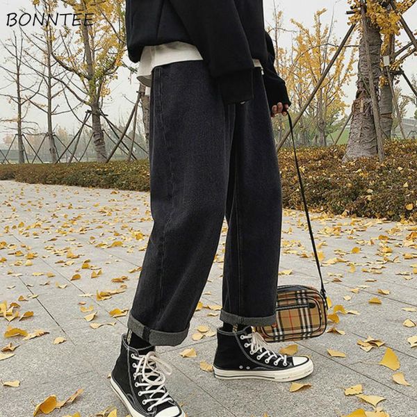 women's jeans women solid oversize style straight male female autumn long wide leg casual jean bf ulzzang soft chic high quality, Blue
women's jeans women solid oversize style straight male female autumn long wide leg casual jean bf ulzzang soft chic high quality, Blue