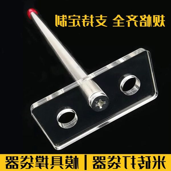 bag brick breaker, organ grain rice square device, supporting mold, support device eenmg
bag brick breaker, organ grain rice square device, supporting mold, support device eenmg