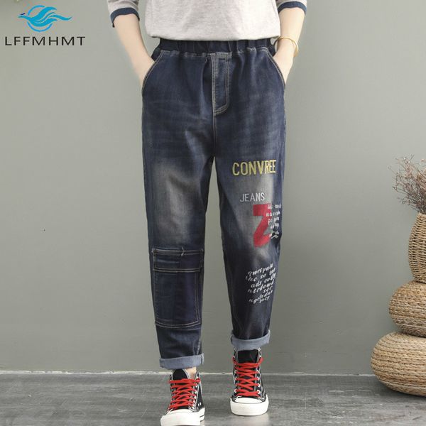2021 new women vintage letter embroidery korean oversize denim pant female washed casual chic trouser 080t, Blue
2021 new women vintage letter embroidery korean oversize denim pant female washed casual chic trouser 080t, Blue