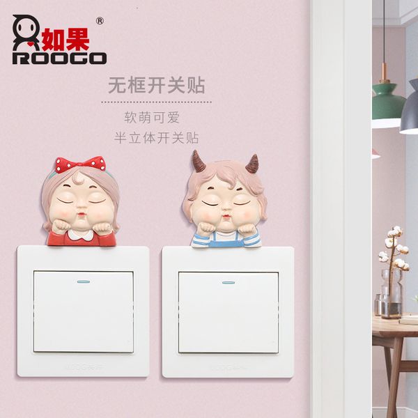 stickers creative luminous switch wall cute cartoon animal household socket protective cover three-dimensional decorative
stickers creative luminous switch wall cute cartoon animal household socket protective cover three-dimensional decorative
