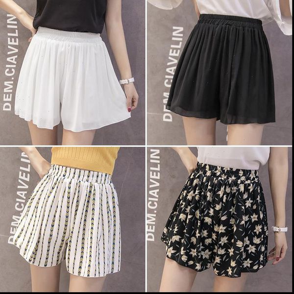 plus size summer women chiffon shorts loose boho floral casual shorts polka dot shorts drop shipping, White;black
plus size summer women chiffon shorts loose boho floral casual shorts polka dot shorts drop shipping, White;black