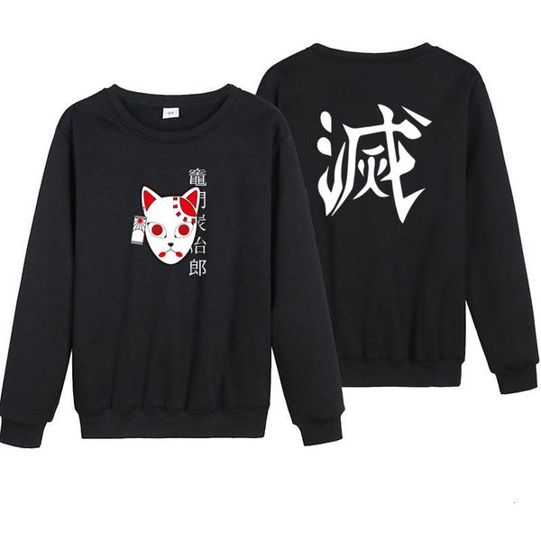 2021 new anime demon slayer sweatshirt male clothing crewneck pullover hoody winter spring sweatshirts casual streetwear harajuku hoodies hh, Black
2021 new anime demon slayer sweatshirt male clothing crewneck pullover hoody winter spring sweatshirts casual streetwear harajuku hoodies hh, Black