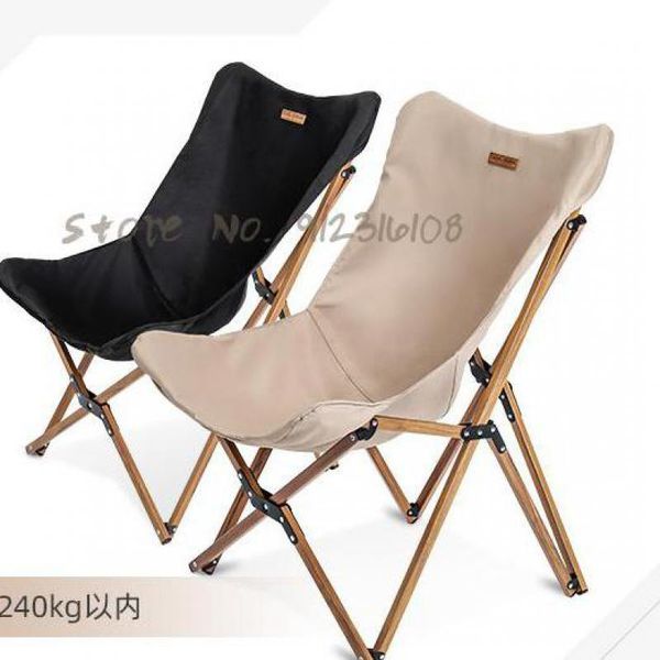camp furniture outdoor equipment folding chair sturdy portable ultra-light camping fishing director moon car leisure recliner
camp furniture outdoor equipment folding chair sturdy portable ultra-light camping fishing director moon car leisure recliner