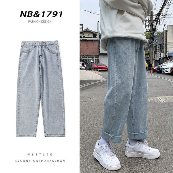 2021 wide-leg men's fashion casual solid color retro jeans men streetwear hip-hop straight denim trousers mens 9fxt, Blue
2021 wide-leg men's fashion casual solid color retro jeans men streetwear hip-hop straight denim trousers mens 9fxt, Blue