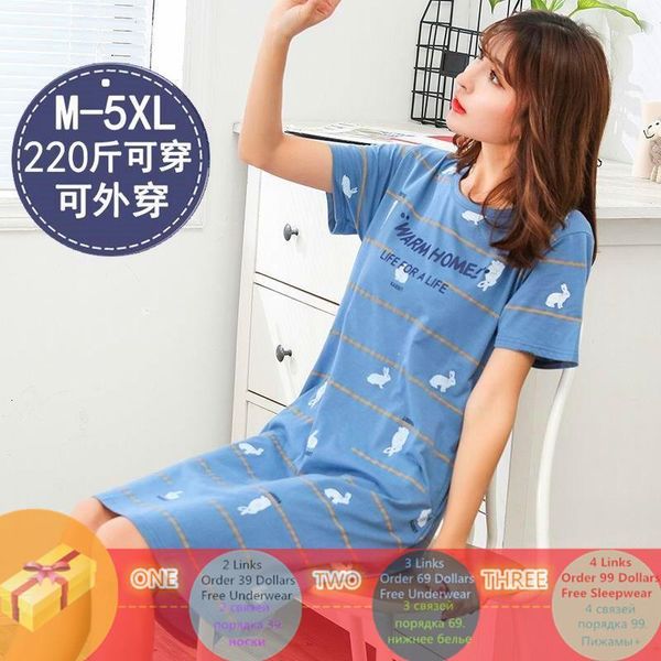 summer cotton -5xl sleepwear women nightdress womens cotton cartoon ladies nightgown nightwear plus size home sleep dress, Black;red
summer cotton -5xl sleepwear women nightdress womens cotton cartoon ladies nightgown nightwear plus size home sleep dress, Black;red
