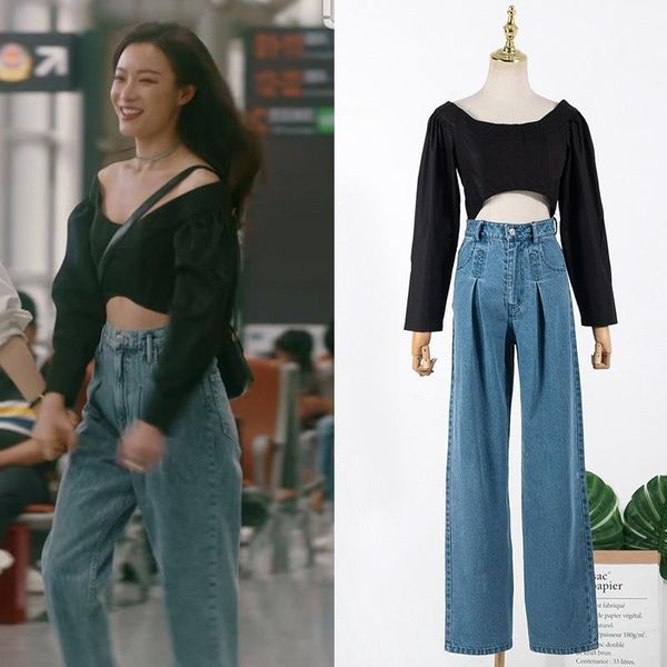 kpop iu seo yea ji black strapless short slim t-shirt girl + blue high waist straight denim trousers 2 piece set women, White
kpop iu seo yea ji black strapless short slim t-shirt girl + blue high waist straight denim trousers 2 piece set women, White