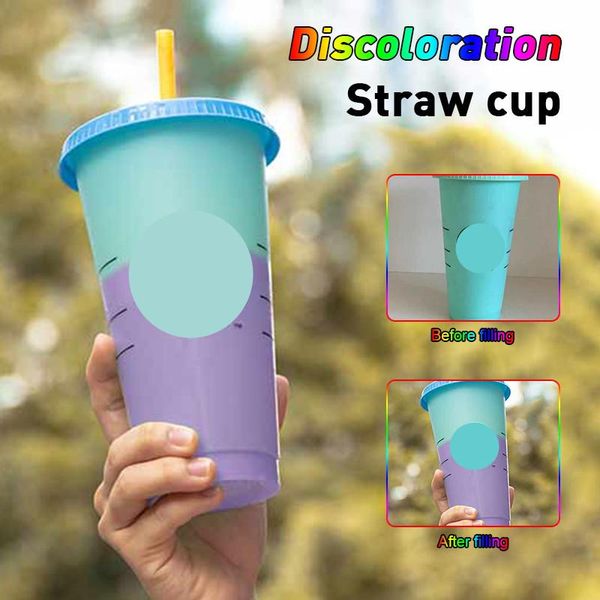 mugs 710ml reusable straw cup with logo coffee mug for shop plastic color changing cold kitchen tool
mugs 710ml reusable straw cup with logo coffee mug for shop plastic color changing cold kitchen tool