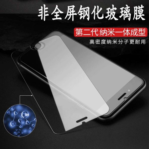 apple xsmax film for iphone 11 pro max 
apple xsmax film for iphone 11 pro max