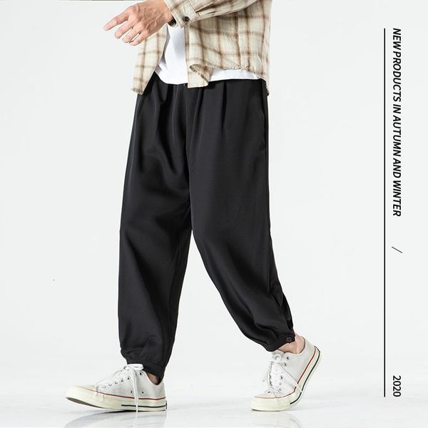 5xl 95% cotton manly hip hop black sweat casual pants 2021 streetwear spring fall x7ot
5xl 95% cotton manly hip hop black sweat casual pants 2021 streetwear spring fall x7ot