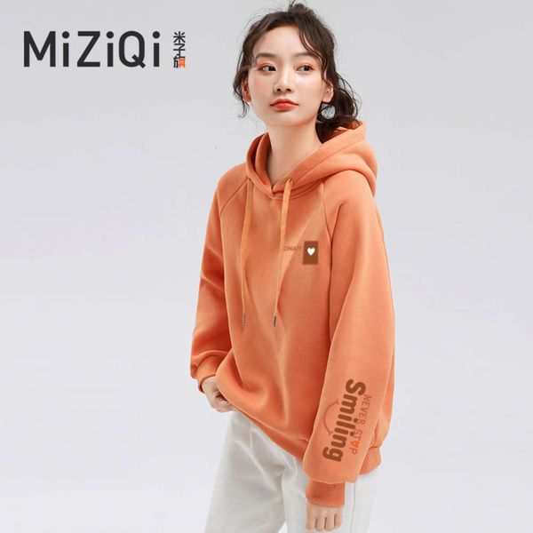 mizi banner sweater women's fashion ins spring and autumn thin year hooded coat letter printing pullover top, Black
mizi banner sweater women's fashion ins spring and autumn thin year hooded coat letter printing pullover top, Black