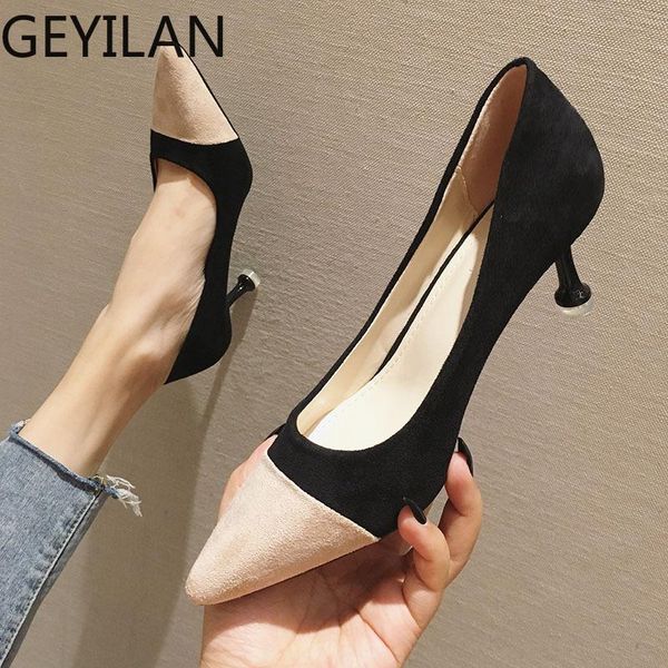 dress shoes spring 2021 apricot heels women's fine black pointed professional temperament plush-faced single-shoes
dress shoes spring 2021 apricot heels women's fine black pointed professional temperament plush-faced single-shoes